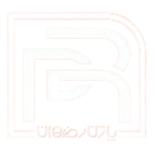 cropped-لوگو-پارس-رضوان.png